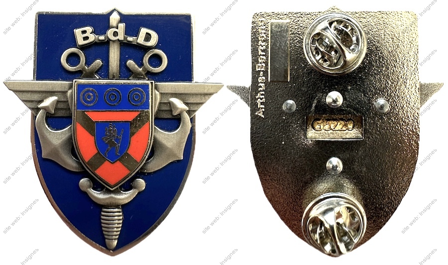 Image du produit gu09533812
