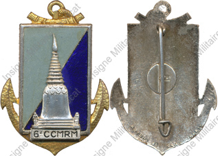 Image du produit mt10065500
