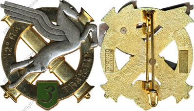 Image du produit ar10129300