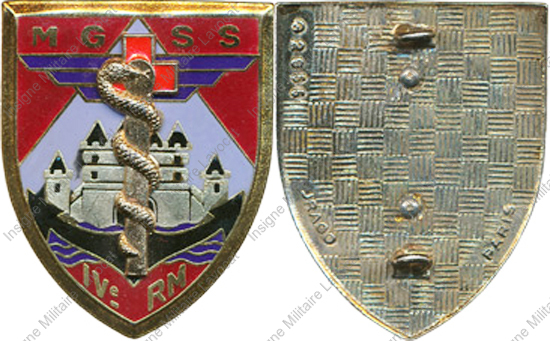 Image du produit ss55236100