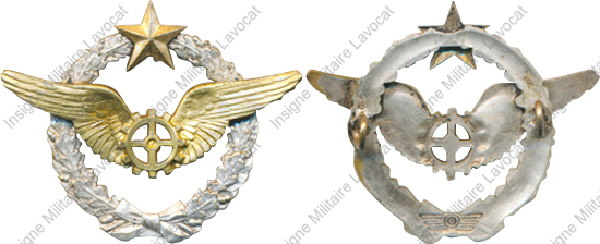 Image du produit aa11230150