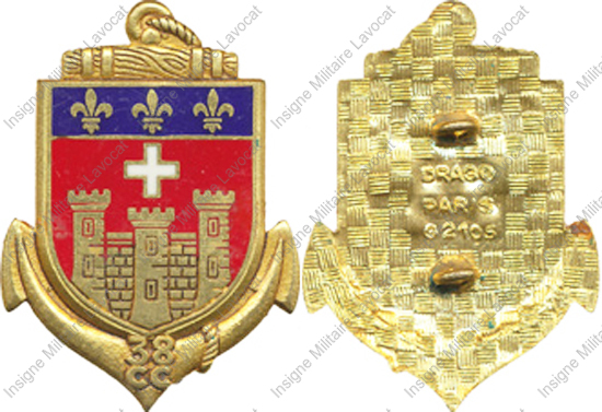 Image du produit gu84038340