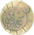 Image du produit gu03003950
