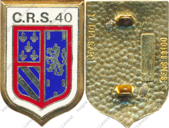 Image du produit cr20403200