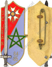 Image du produit pr67700000