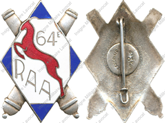 Image du produit ar10641020