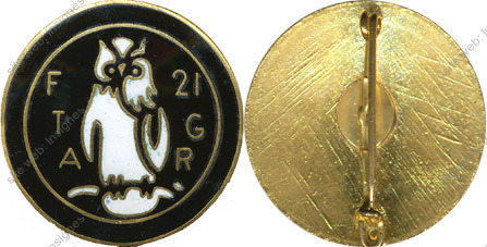 Image du produit ar20214000
