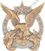 Image du produit af31151000