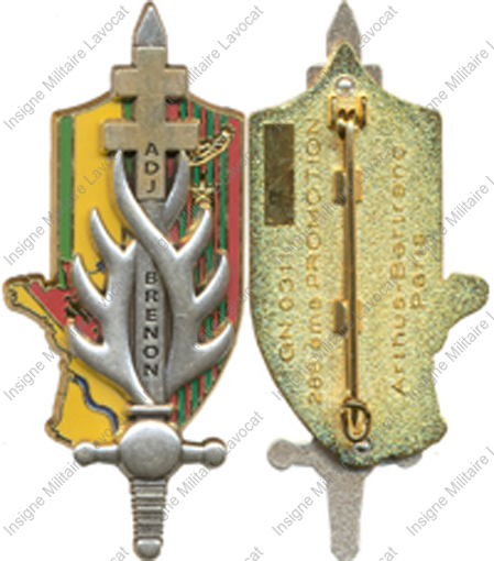 Image du produit pr12540000