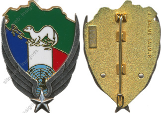 Image du produit az25401200
