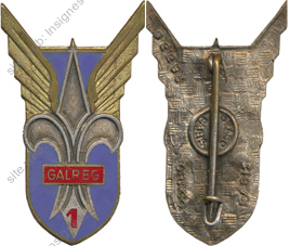 Image du produit az10660070