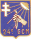 Image du produit ss72360500