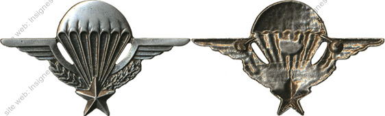 Image du produit pc79007900