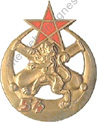 Image du produit ar10543850