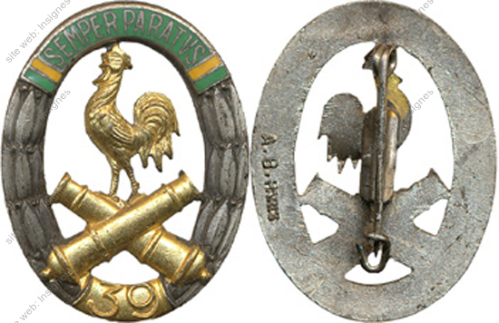 Image du produit ar10392000