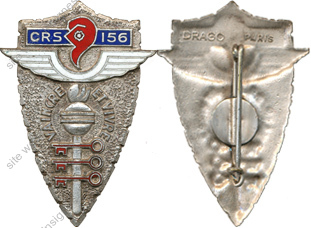 Image du produit cr21560000