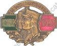 Image du produit le10351300