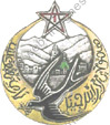 Image du produit af31111300