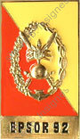 Image du produit ec73301000