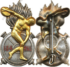 Image du produit ar11844000