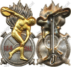 Image du produit ar11844000