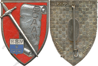 Image du produit gu03002250