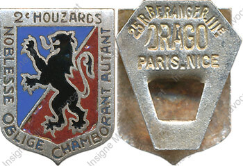 Image du produit ab40021350