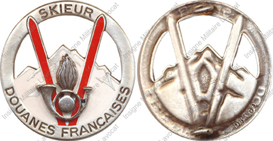 Image du produit po26404700