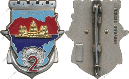 Image du produit pc56217000