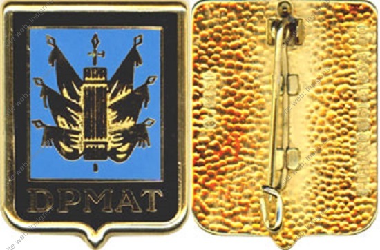 Image du produit gu03005400