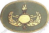Image du produit gu50089100