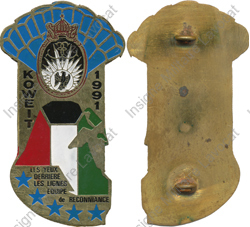 Image du produit pc33270600