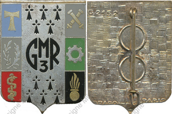 Image du produit gu82503450