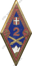 Image du produit ar10024600