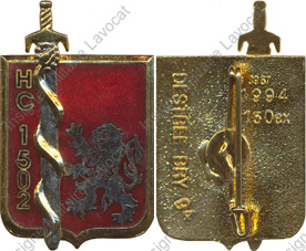Image du produit ss91704200