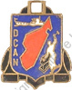 Image du produit ma88004570