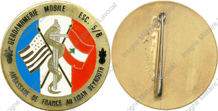 Image du produit gn84505087