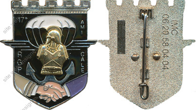 Image du produit pc56041020