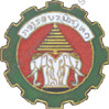 Image du produit ea35009300