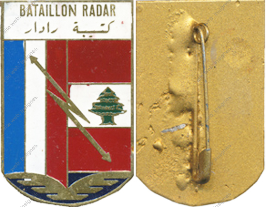 Image du produit aa96007000