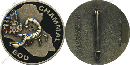 Image du produit le62110672