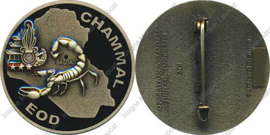 Image du produit le62110672