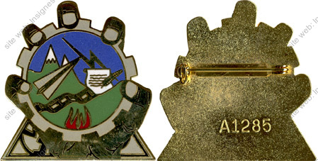 Image du produit aa81285100