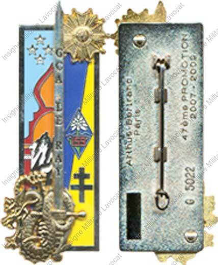 Image du produit pr74450100