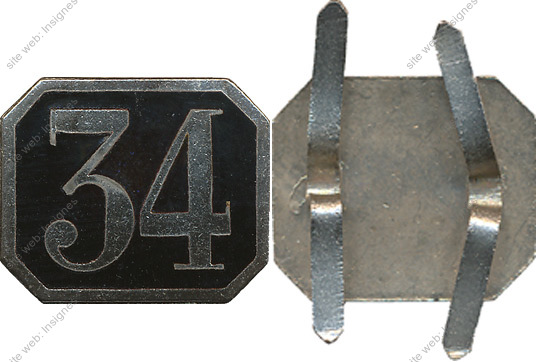 Image du produit po13853400