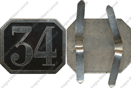 Image du produit po13853400
