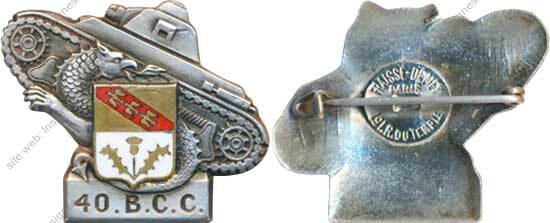 Image du produit ab80400500