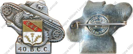 Image du produit ab80400500