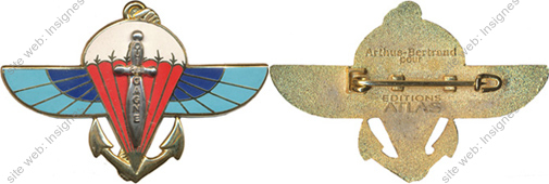 Image du produit pc22021480