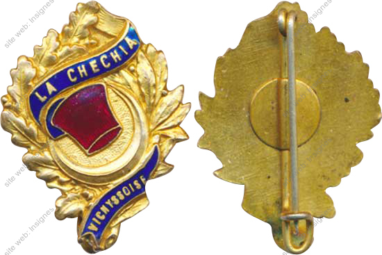Image du produit af41875300